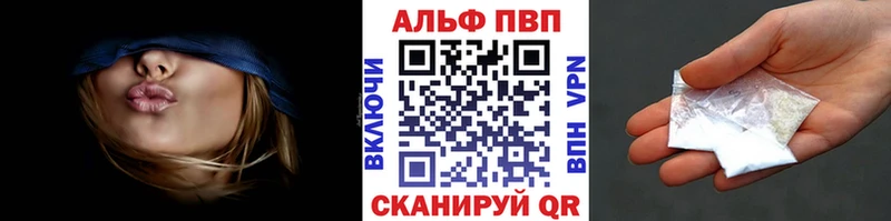 Гашиш Снежногорск