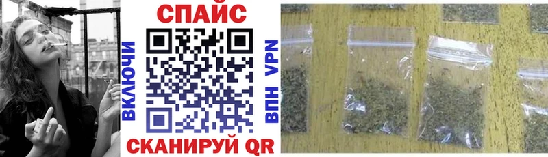 Бутират 99%  дарнет шоп  Снежногорск 
