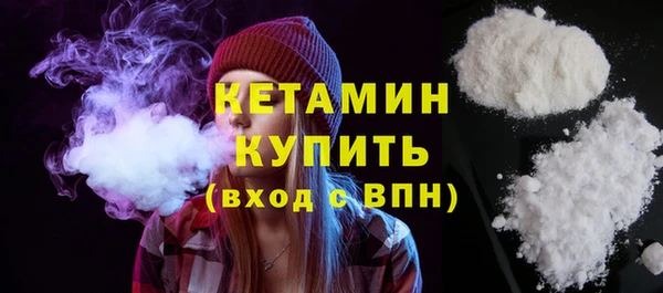 бошки Покров