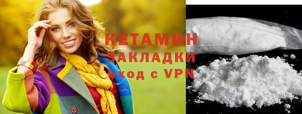 ECSTASY Покачи