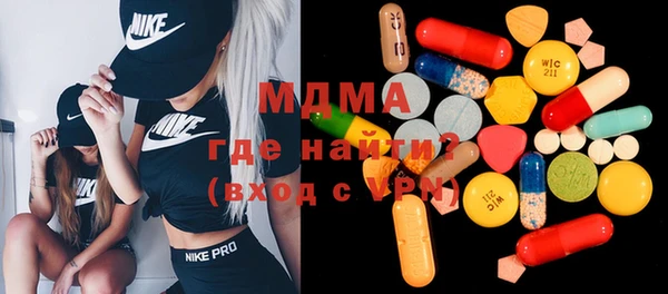 бошки Покров