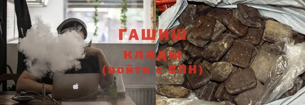 бошки Покров