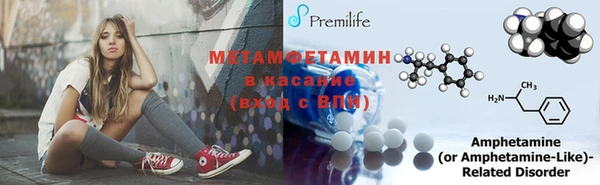 ECSTASY Покачи