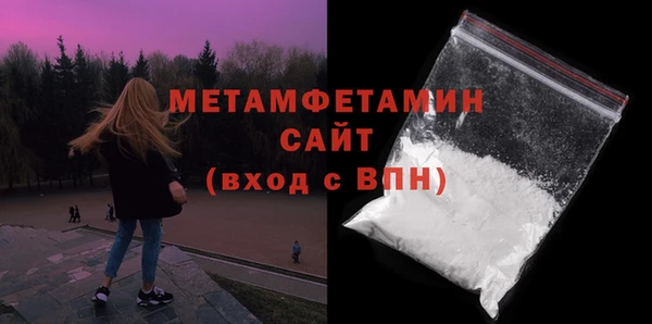 бошки Покров