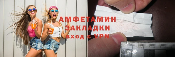 бошки Покров