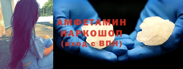ECSTASY Покачи