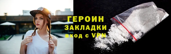 бошки Покров