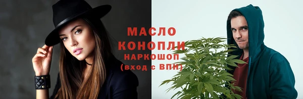 кокаин VHQ Конаково