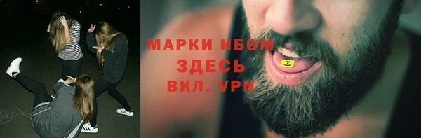 бошки Покров