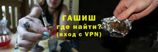 ECSTASY Покачи