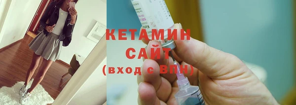 бошки Покров