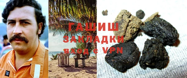 ECSTASY Покачи