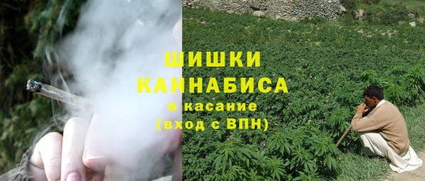 COCAINE Каменногорск