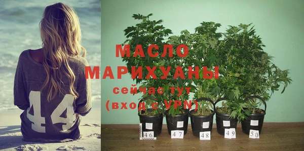 не бодяженный Каменск-Шахтинский