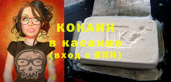 бошки Покров