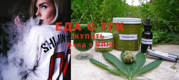 бошки Покров