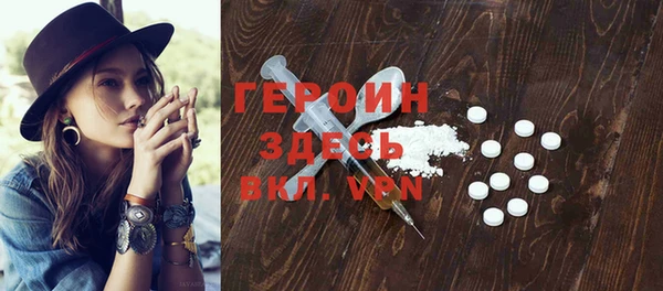 ECSTASY Покачи