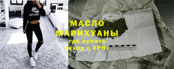 метадон Кондопога
