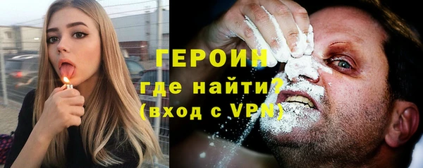 ECSTASY Покачи