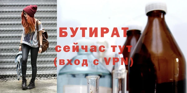 бошки Покров