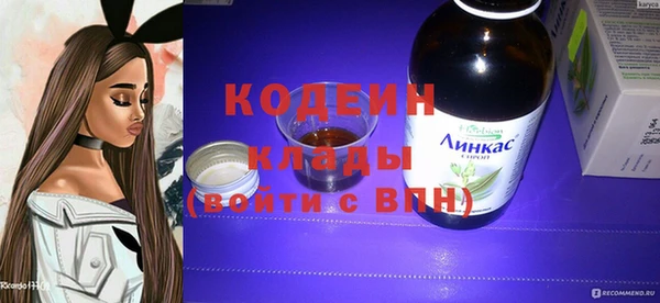 бошки Покров