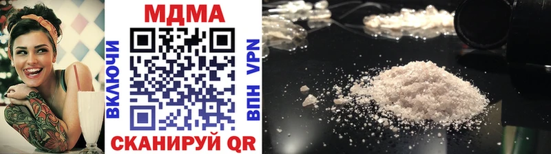 МДМА crystal  дарк нет как зайти  Снежногорск 